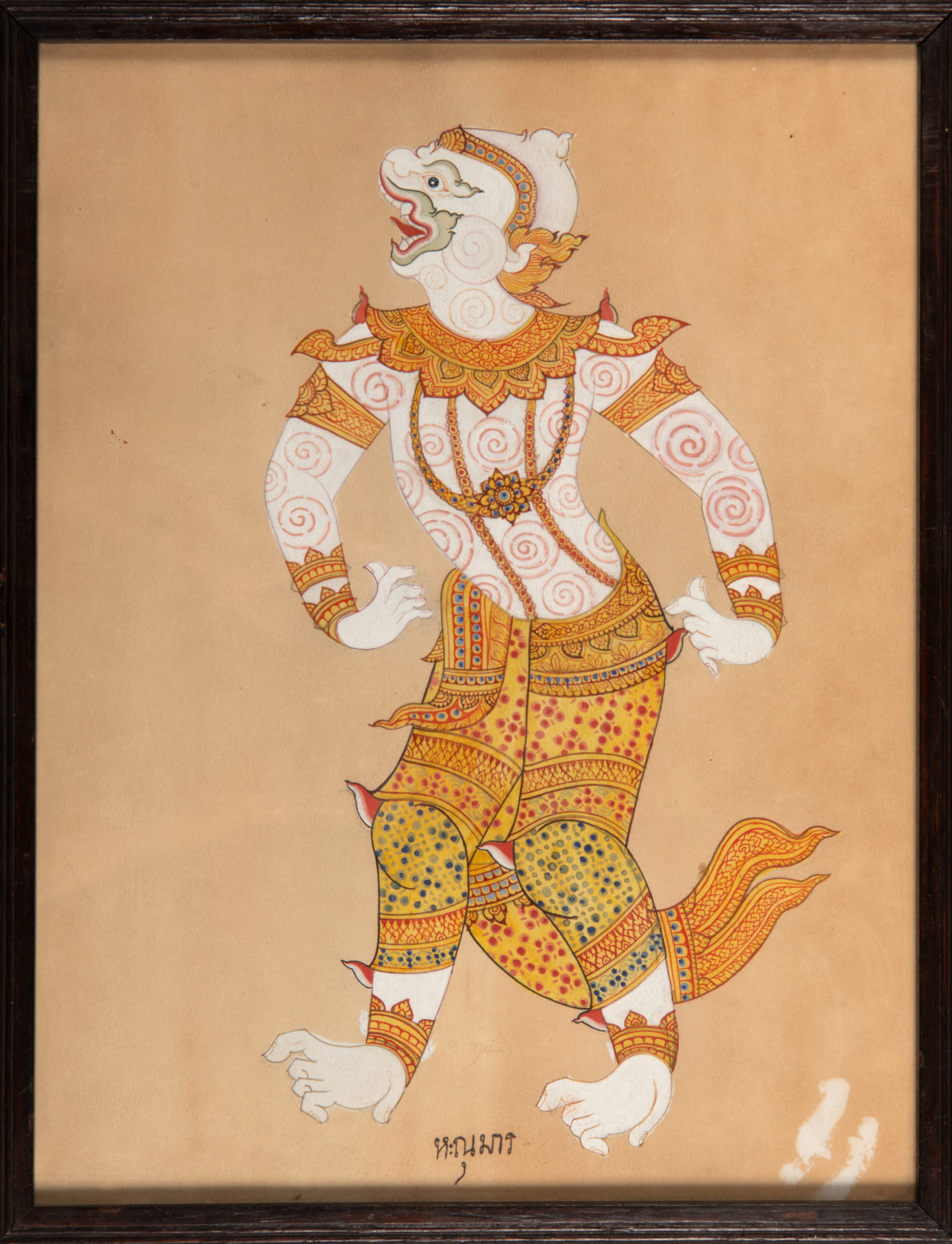 Hanuman Travels the Globe | Wereldmuseum Amsterdam