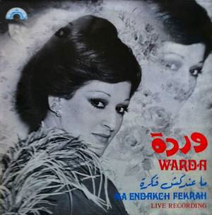 Warda