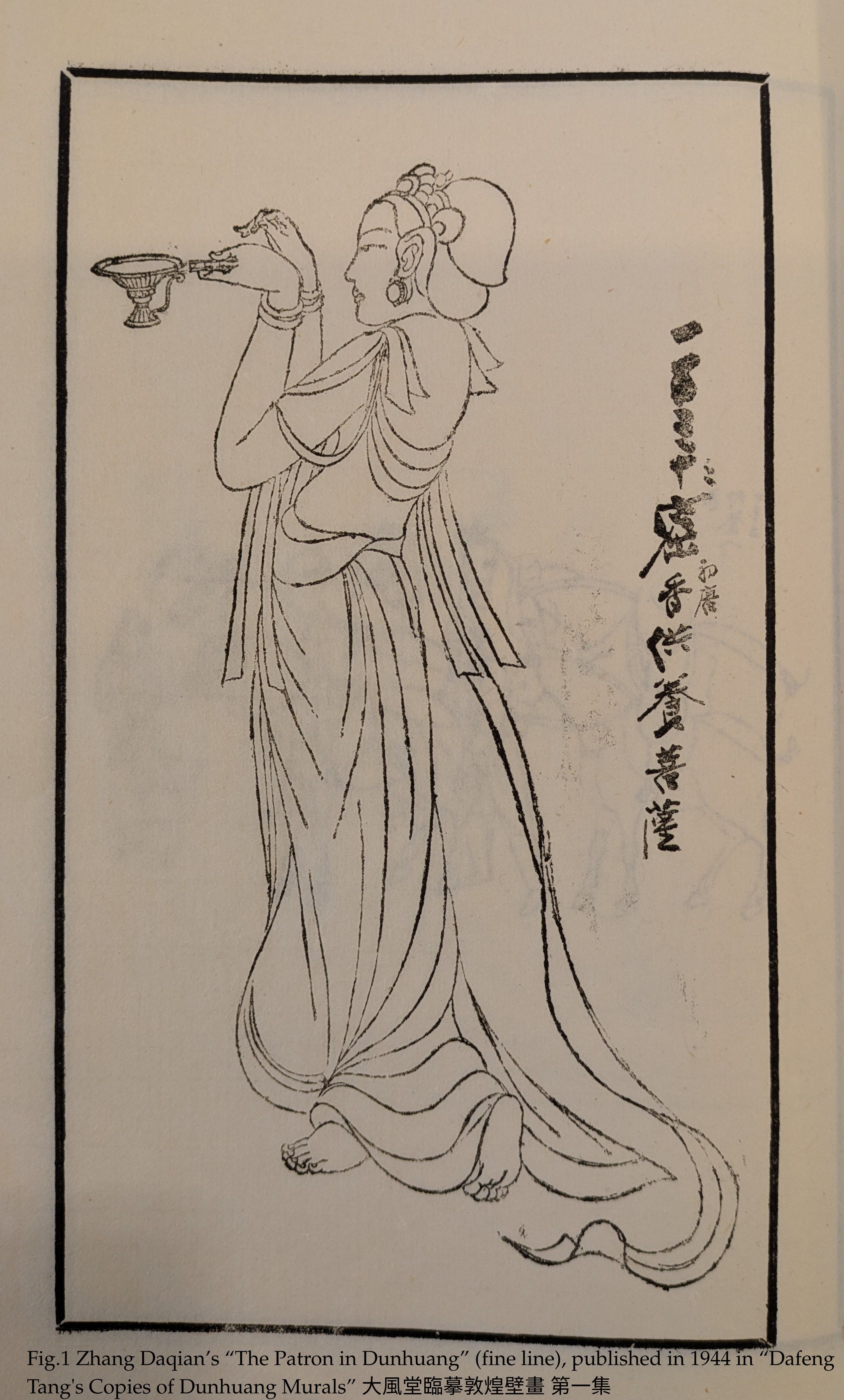 Zhang Daqians De offerbrenger van Dunhuang gedrukt in de publicatie Dafeng Tangs kopieën van Dunhuang Muurschilderingen (1944). Universiteitsbibliotheek Leiden Bijzondere Collecties (SINOL. Gulik E 257.1). 