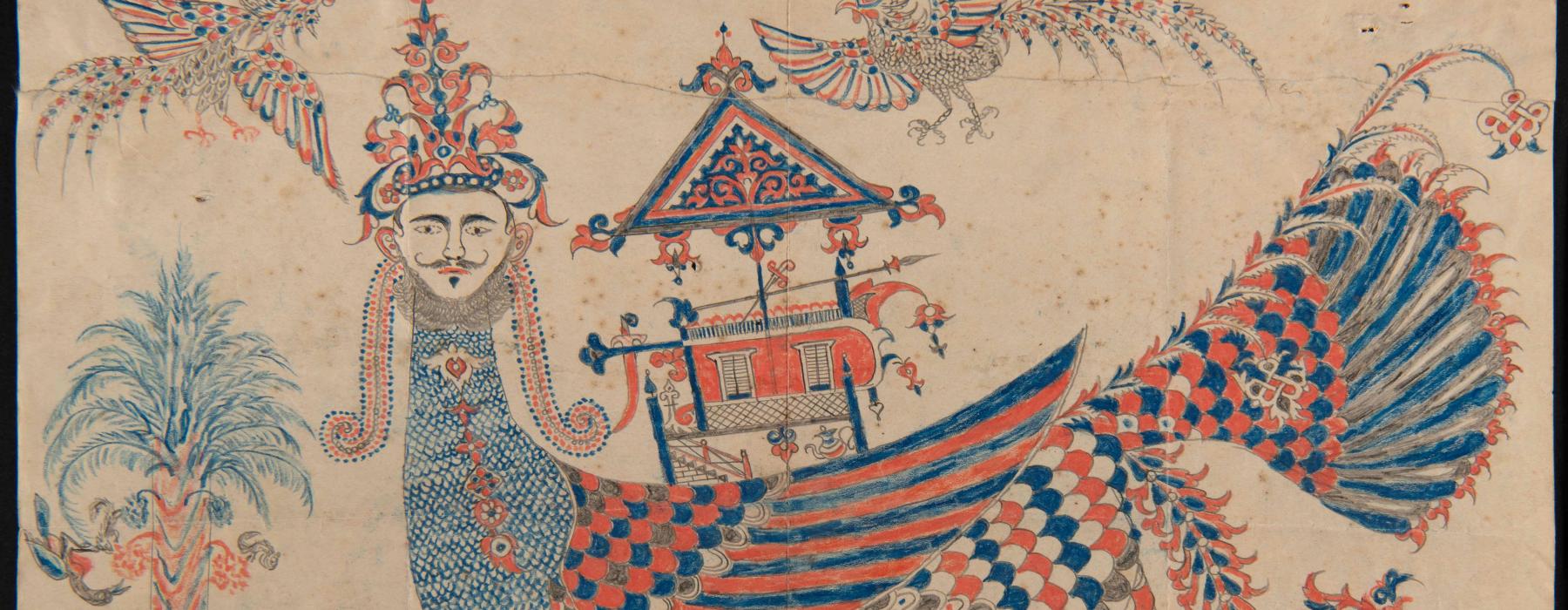 Tekening van het mythische rijdier Buraq, door Teuku Teungoh