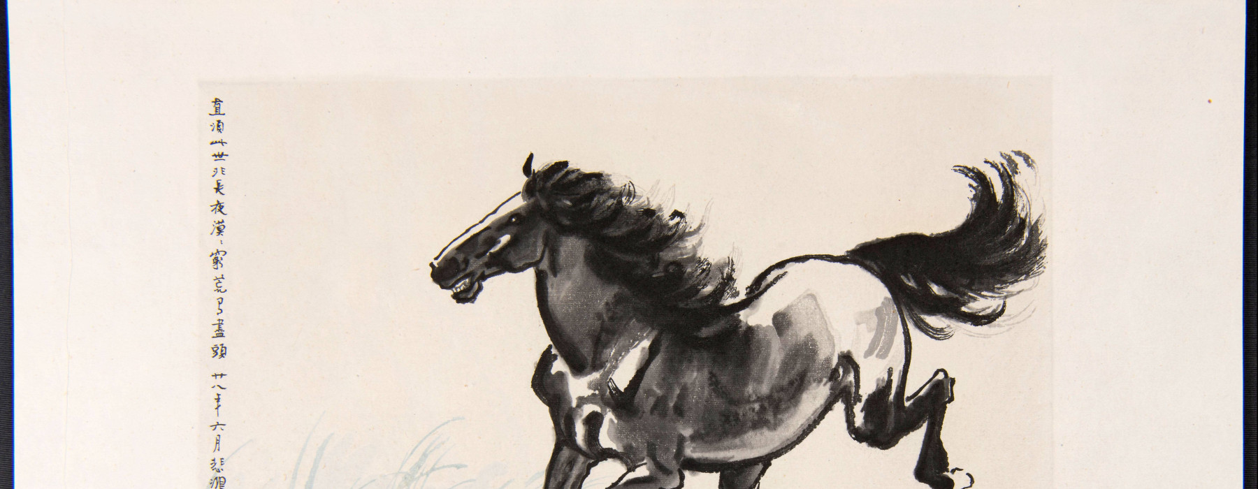 Inktschildering door Xu Beihong. (RV-3645-26)