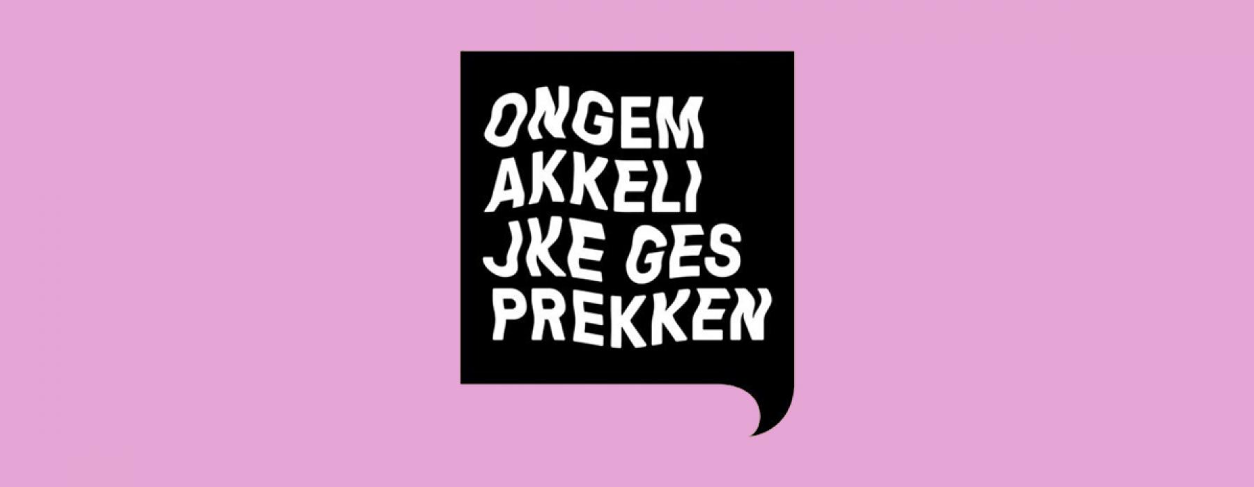 Ongemakkelijke gesprekken