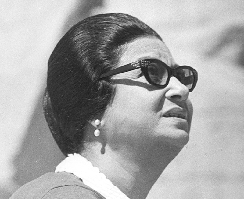 Umm Kulthum