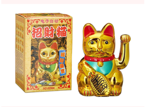 zhaocaimao 招财猫, of maneki neko in het Japans.