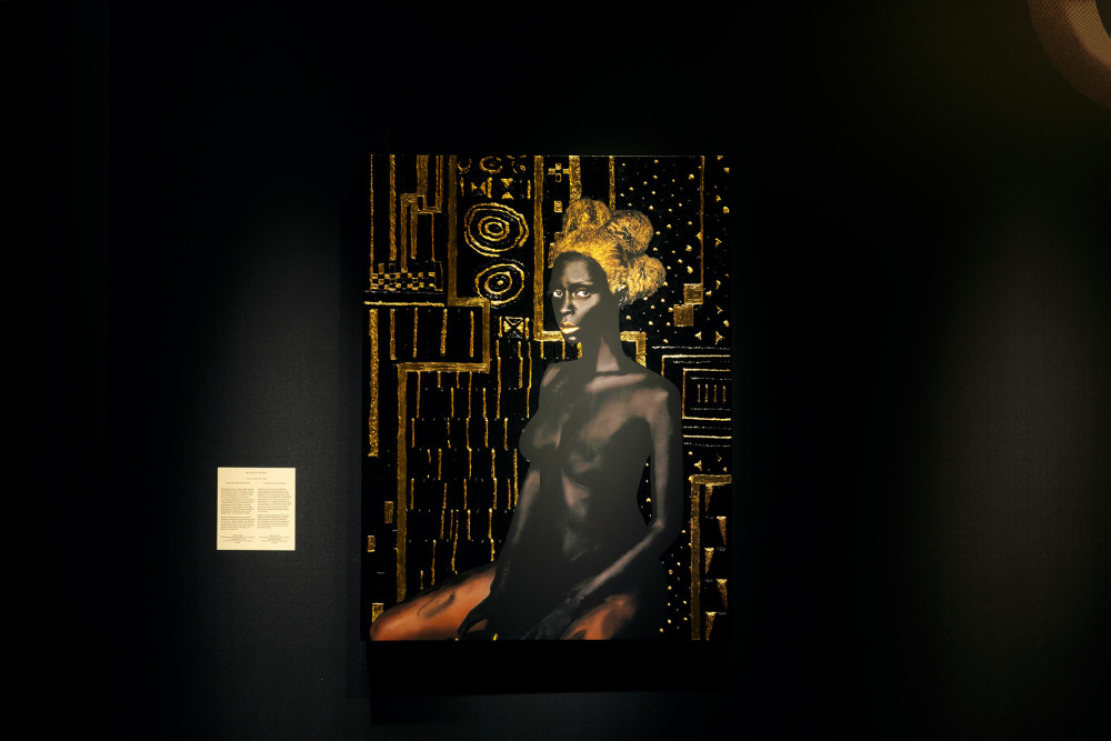 Lina Iris Victor, Materia Prima, 2015