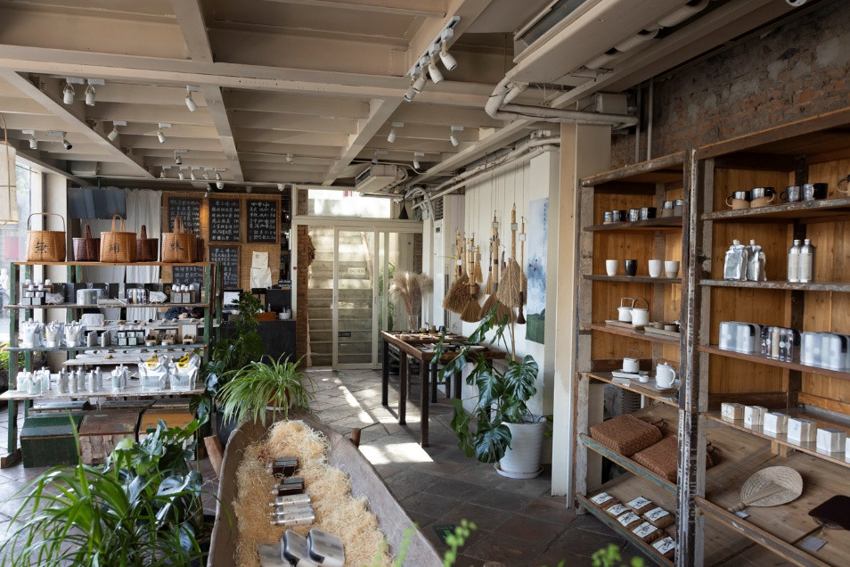 Wuyong Living Space 6