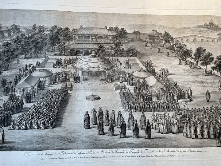 [Suite des seize estampes representant les conquêtes de l’empereur de la Chine, pl. XVI, gegraveerd door Jean-Philippe Le Bas]