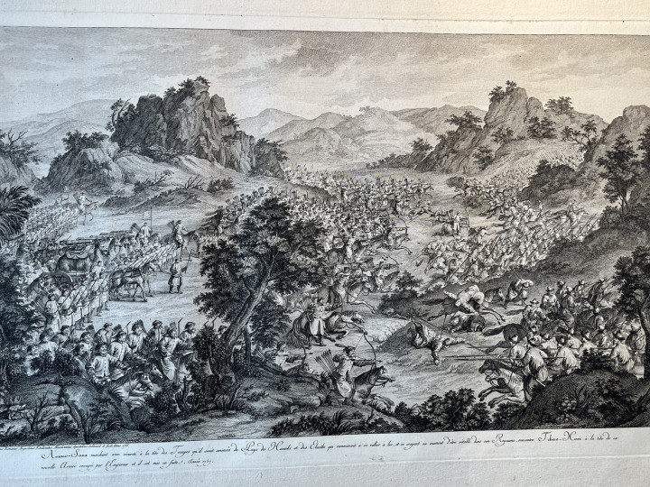 [Suite des seize estampes representant les conquêtes de l’empereur de la Chine, pl. IV, gegraveerd door Augustinus de St. Aubin]