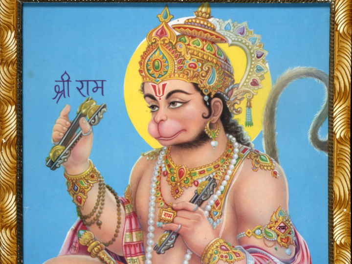 A poster print of Hanuman from India. (TM-1846-460)