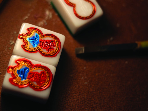 Mahjong header