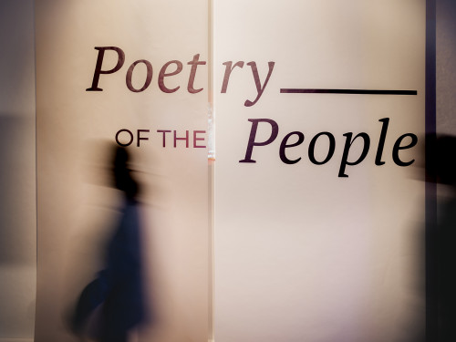Colophon Poetry of the People | Wereldmuseum Amsterdam