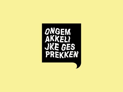 Ongemakkelijke Gesprekken